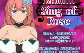 [RPG/机翻/新作] NTR 玫瑰绽放之歌/Bloom Sing of Rose_ver1.00 [1.8G/秒传]
