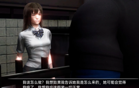 [沙盒SLG汉化动态]临时域 The Interim Domain v0.12.0[双端3.33G/FM/BD]