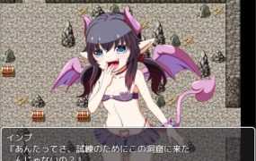 [日式RPG/生肉/魔物娘]勇者になるための小さな試練～ドラゴン様の鱗を求めて～[420M/FM/XN/百度]