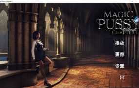 【人妻SLG/官中】魔法猫咪-用风骚阿姨的骚穴练做爱cp.1 – Magic Pussy【4.4G】