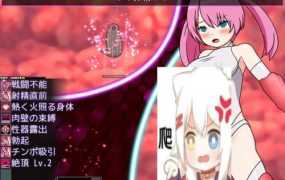 [日式RPG/生肉/扶她/凌辱/触手]搾精生物に絶対に負けない巨根巨乳ふたなりメスガキ[330M/FM/XN/百度]