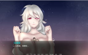 [欧美SLG汉化] 巨人守护者 Giant Guardians v0.3.30[双端2.7G/FM/BD]