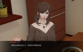 [亚洲SLG汉化动态]安魂曲交响曲 Requiem Symphony v0.12[双端1.8G/FM/BD]