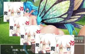 [日式RPG/中文/人外娘/CV][RJ370464]关于转生之后被逆推了n次这件事[1G/FM/XN/百度]