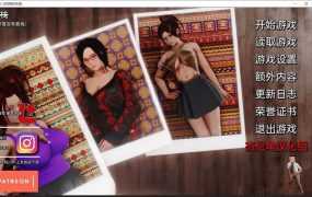 【沙盒SLG/精翻】客栈-骑嫂子的性感肥臀v0.8.04【PC+安卓】The Inn【4G】