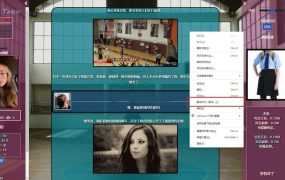 【真人HTML/机翻】秘密禁忌-性感妈妈淫乱的秘密v1.9 – Secret Taboo【3.2G】