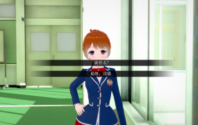 [日系SLG汉化动态]我在大学的甜蜜时光 My Sweet Time In College v0.0.1[双端280M/FM/BD]