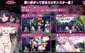 [日式RPG/生肉/CV/凌辱/触手/怀孕][RJ01012922]メリュジーヌの魔淫書[1G/FM/百度]