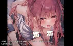 [AI作品/日式RPG/生肉/后宫/巨乳]祖父から継いだ学園で生徒の女子校生をヤリたい放題! [530M/FM/百度]