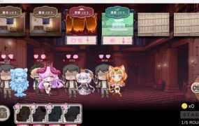 [日式SLG/中文/经营/动态/步兵]九点开张 Bui:10992407 [2G/FM/百度]