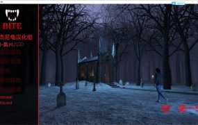 【母系SLG/汉化】咬Bite-妈妈吸儿子晨勃的肉棒-第一季v0.0a【PC+安卓】【0.8G】