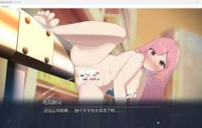 [日式露出RPG/官中/更新/放尿/CV][RJ01040431]全裸徘徊的女子大学生 害羞的椎名酱 V1.1.0[720M/FM/百度]