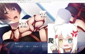 [日式拔作ADV/生肉/CV/SM/调教/拘束]幼馴染が俺をオカズに自慰しまくっていた件 [380M/FM/百度]