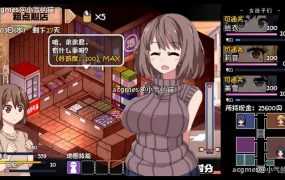 【中文SLG/魔改】夏日狂想曲+ Ver101 超魔改官方中文步兵版+全存档【新魔改/1.3G】