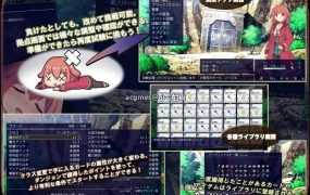 【肉鸽卡牌SLG/汉化/动态】Roguelike：狗子妹妹是见习魔女 云汉化中文版【新作/900M】