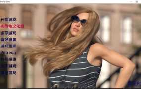 【人妻SLG/精翻】我的梦中情人-色情狂姨妈v0.17【PC+安卓】My Drea【4G】