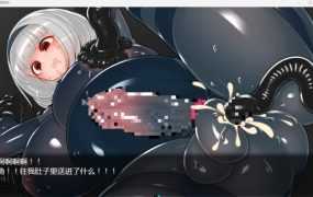 [日式RPG/巴比伦汉化/扶她/触手]扶她星耀者/ふたなりマスターズ! PC+安卓 附带作弊码[1.4G/FM/百度]