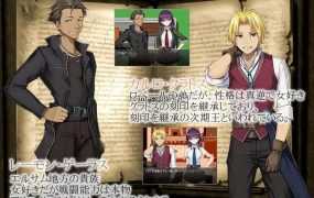 【绿帽RPG/汉化/NTR】刻骨铭心的快感 Ver1.11 精翻汉化版+存档【新汉化/全CV/1.3G】