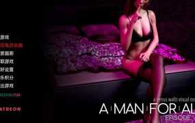 【淫妻SLG/精翻】所有人的男人-给钱就能上ep10【PC+安卓】A Man【3.8G】