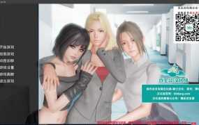 【淫妻SLG/汉化】调教大师-舔尿姐姐嫩屄v0.75b【PC+安卓】Public Se【3.6G】