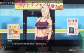 【火影SLG/汉化/动态】佐良娜的训练：最后的战争 Ver3.00 精翻汉化作弊版【大更新/1.5G】