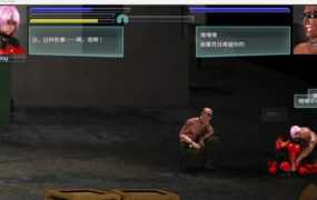 [日式ACT/汉化/动态/凌辱/恶堕]流星猎犬Hounds of the Meteor Ver20230327[1.5G/FM/百度]