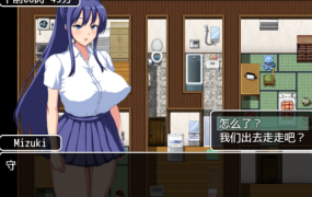 [RPG官方AI汉化]夏日回忆~被NTR后堕落的她们~V2.02[电脑991M/FM/BD]