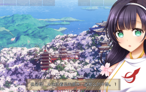 [ADV官中][Purple Software] クナド国記久那土国记[电脑4G/FM/BD]