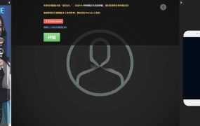 【真人HTML/机翻】成为某人-性感女友和风骚岳母v1.15 – Become S【5.5G】