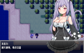 [日系RPG2D汉化]给童年的朋友戴了绿帽子汉化版寝取られ幼馴染ハルカ[双端904M/FM/BD]