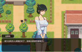 [SLG官中无码]乡村狂想曲 V1.62 Bui10992267[电脑1.23G/FM/BD]