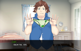 [日系SLG汉化动态]梅禅仙人 海禅仙人 Umichan Sentoryu v1.2 Renpy Remake[双端2.23G/FM/BD]