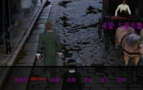 【人妻3D/汉化】求爱-与爱共舞-调教人妻女仆v0.2.2 【PC+安卓】Courtship【3G】