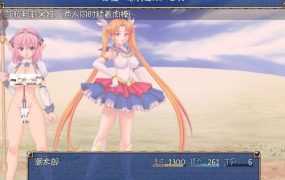 [日式后宫RPG/汉化/小马拉大车/战斗H]亲犯のRPG：魔女克星?エロ之神潮太郎！[520M/FM/XN/百度]