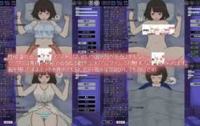 [日式SLG/像素/生肉/换装][RJ01040107]てんせいせいかつ -TS娘とただれた夏休み-&nbsp;&nbsp;[80M/FM/XN/百度]