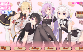 【ADV/动态CV/新作】Girls! Girls! Girls!? [度盘/秒传]【598M】