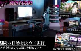 【SLG/机翻/更新】ROOM/偷窥女孩私生活的偷拍洗脑SLG V1.02 [度盘/秒传]【1.84G】