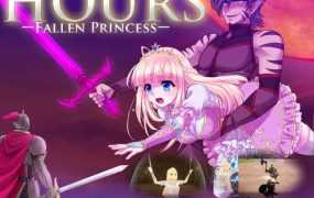 [3D/ACT/新作/有动画] 堕落的公主 HOURS -FALLEN PRINCESS- [2.4G/秒传]