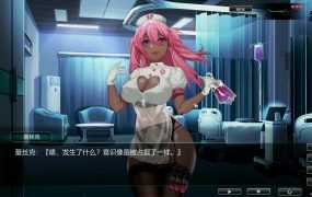 [ACT/6日更新/官中无码] 欲望乐园 V1.0.15 动态无码 Bui:11169006 [3G/秒传]