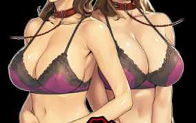 [ADV拔作/动态] 息子の友達にハメられて ～厳選Ｈシーンアニメーション版～[度盘/秒传][1.3G]