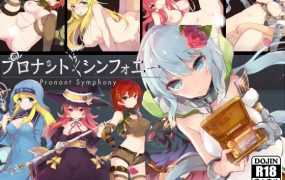 [RPG/AI智能翻译] 序曲·交响乐章 /プロナント·シンフォニー V2.61 ChatGPT翻译 [400M/秒传]