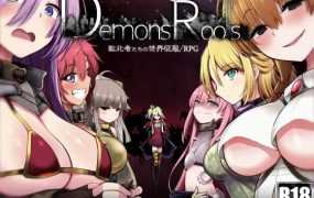 [RPG/更新/官中无码] 魔之根源 /Demons Roots V1.03.4 Version1.2.1 [3G/秒传]