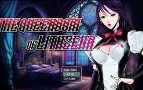 [RPG/更新/机翻/无码] Lithzena女王国/ The Queendom of Lithzena V24b [度盘/秒传][1G]