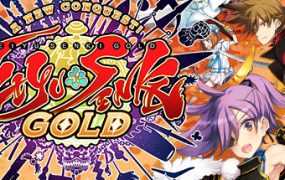 [SLG/官中/魔改版/部分无码] 英雄战姬/英雄戦姫 Gold Eiyu*Senki Gold-A New Conquest V1.4全CG+修改 [6G/秒传]