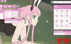 [欧美互动SLG/生肉]欲望丘比特Lust’s Cupid V0.5.4 PC+安卓[340M/夸克]