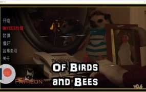 【母系SLG/汉化】鸟和蜜蜂-调教淫乱的阿姨v0.6【PC+安卓】Of Birds【3.6G】