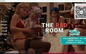 【另类SLG/精翻】红房子-妈妈搞性感的女儿v0.5b【PC】The Red【1.8G】