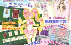 [日式RPG/生肉/露出/CV/凌辱/触手]それイけ!エロリーナ～淫乱魔法と復活の商店街～ PC+MAC[2.4G/FM/百度]