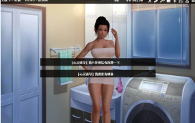 [欧美SLG汉化动态]神器眼镜 Glassix Ver0.78.1 作弊官方中文版[电脑4.98G/FM/BD]