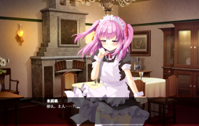 [战略SLG中文全动态]隠居軍師の救国ストラテジー 隐居军师的救国战略 官中文步兵版+存档[电脑667M/FM/BD]